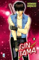 Gintama vol.28 di Hideaki Sorachi edito da Star Comics