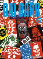 Dai dark vol.6 di Q Hayashida edito da Panini Comics