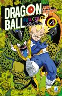La saga dei cyborg e di Cell. Dragon Ball full color vol.4 di Akira Toriyama edito da Star Comics