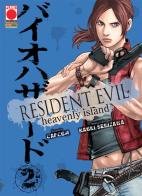 Resident Evil. Heavenly Island vol.2 di Naoki Serizawa edito da Panini Comics