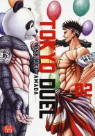 Tokyo duel vol.2 di Toshiaki Yamada edito da Ishi Publishing