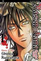 Rasenbana vol.1 di Shinya Kuwahara edito da Edizioni BD
