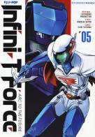 Infini-T Force vol.5 di Kodachi Ukyo edito da Edizioni BD
