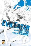Evil Eater vol.2 di Issei Eifuku edito da Goen