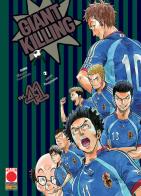 Giant killing vol.41 di Masaya Tsunamoto edito da Panini Comics