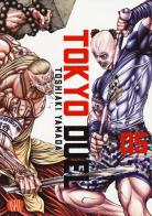 Tokyo duel vol.5 di Toshiaki Yamada edito da Ishi Publishing