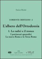L' Oriente cristiano vol.4 di Enrico Morini edito da ESD-Edizioni Studio Domenicano