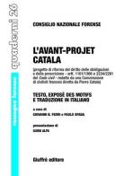 L' avant-projet Catala edito da Giuffrè