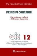 Principi contabili vol.12 edito da Giuffrè