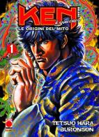 Ken il guerriero. Le origini del mito. Ediz. speciale vol.1 di Tetsuo Hara, Buronson edito da Panini Comics