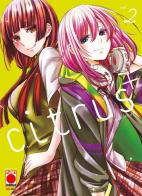 Citrus+ vol.2 di Saburouta edito da Panini Comics