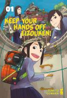 Keep your hands off Eizouken! vol.1 di Sumito Oowara edito da Star Comics