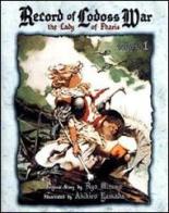 The lady of Pharis. Record of Lodoss war vol.1 di Akihiro Yamada, Ryou Mizuno edito da Edizioni BD