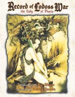 The lady of Pharis. Record of Lodoss war vol.2 di Akihiro Yamada, Ryou Mizuno edito da Edizioni BD