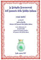 La medaglia benemerenti dell'annuario della nobiltà italiana. Cenni storici edito da Annuario della Nobiltà Foundation Trust