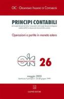 Principi contabili (2005) vol.26 edito da Giuffrè