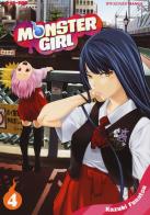 Monster girl vol.4 di Kazuki Funatsu edito da Edizioni BD