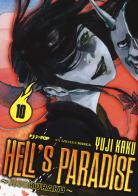 Hell's paradise. Jigokuraku vol.10 di Yuji Kaku edito da Edizioni BD