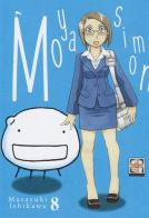 Moyashimon vol.8 di Masayuki Ishikawa edito da Goen