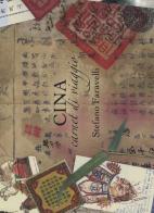 Cina. Carnet di viaggio. Nuova ediz. di Stefano Faravelli edito da EDT