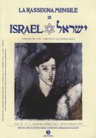 La rassegna mensile di Israel (2015) vol.81 edito da Giuntina