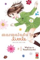 Marmalade boy little deluxe edition vol.1 di Wataru Yoshizumi edito da Panini Comics