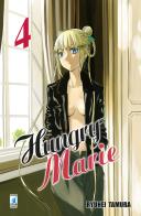 Hungry Marie vol.4 di Ryuhei Tamura edito da Star Comics