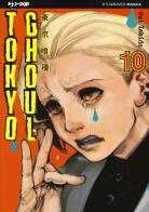 Tokyo Ghoul vol.10 di Sui Ishida edito da Edizioni BD