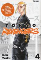 Tokyo revengers vol.4 di Ken Wakui edito da Edizioni BD
