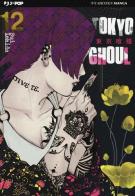 Tokyo Ghoul vol.12 di Sui Ishida edito da Edizioni BD