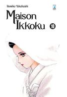 Maison Ikkoku. Perfect edition vol.10 di Rumiko Takahashi edito da Star Comics