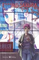 F***ing Sakura vol. 1 di Giulio Macaione edito da Panini Comics