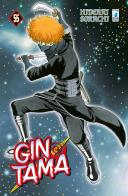 Gintama vol.55 di Hideaki Sorachi edito da Star Comics