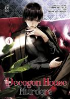 The decagon house murders vol.4 di Yukito Ayatsuji edito da Star Comics