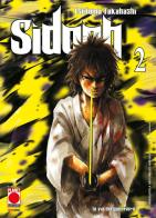 Sidooh vol.2 di Tsutomu Takahashi edito da Panini Comics