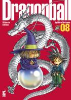 Dragon Ball. Ultimate edition vol.8 di Akira Toriyama edito da Star Comics