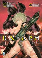 Ex-Arm vol.12 di HiRock edito da Star Comics