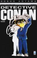 Detective Conan vol.42 di Gosho Aoyama edito da Star Comics