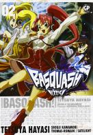 Basquash vol.2 di Tetsuya Hayashi, Shouji Kawamori edito da GP Manga