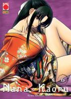 Nana & Kaoru vol. 6 di Ryuta Amazume edito da Panini Comics