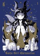 Kaiju girl caramelise. Ediz. variant vol.1 di Spica Aoki edito da Star Comics