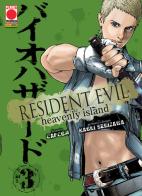 Resident Evil. Heavenly Island vol.3 di Naoki Serizawa edito da Panini Comics