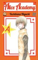 Alice academy vol.22 di Tachibana Higuchi edito da Goen