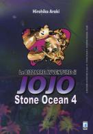 Stone Ocean. Le bizzarre avventure di Jojo vol.4 di Hirohiko Araki edito da Star Comics