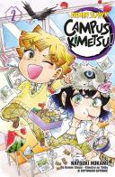 Demon slayer. Campus kimetsu! vol.2 di Koyoharu Gotouge, Natsuki Hokami edito da Star Comics