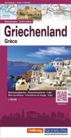 Grecia-Griechenland-Grèce 1:700.000. Ediz. multilingue edito da Libreria Geografica