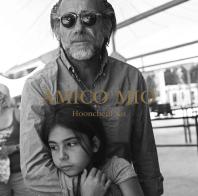 Amico mio. A four year journey with Alessandro Squarzi di Hooncheol Ko edito da G. De Gasperini