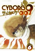 Cyborg 009 vol.6 di Shotaro Ishinomori edito da Edizioni BD