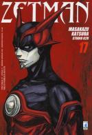 Zetman vol.17 di Masakazu Katsura edito da Star Comics