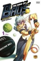 The king of balls vol.1 di Shin Darudo edito da Mangasenpai